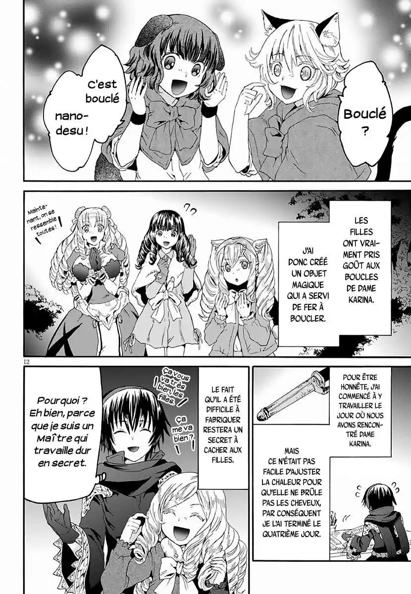 Death March Kara Hajimaru Isekai Kyousoukyoku 53 page 13