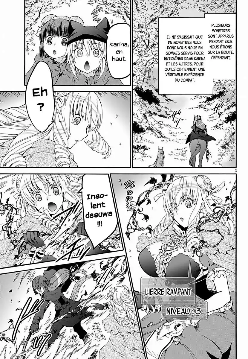 Death March Kara Hajimaru Isekai Kyousoukyoku 53 page 4