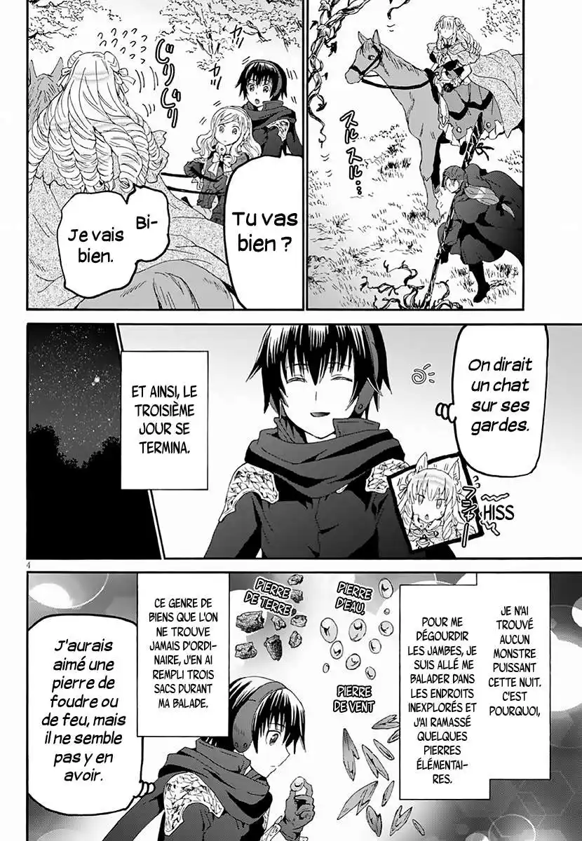 Death March Kara Hajimaru Isekai Kyousoukyoku 53 page 5