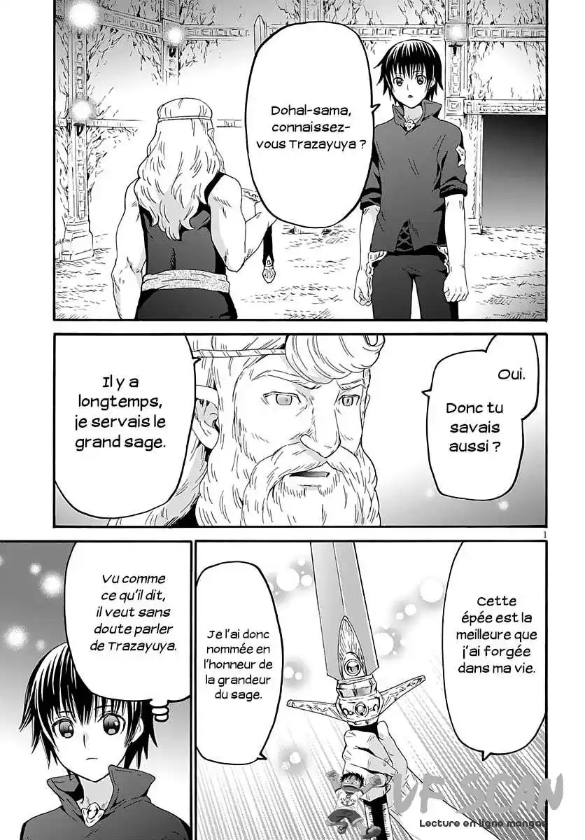 Death March Kara Hajimaru Isekai Kyousoukyoku 73 page 1