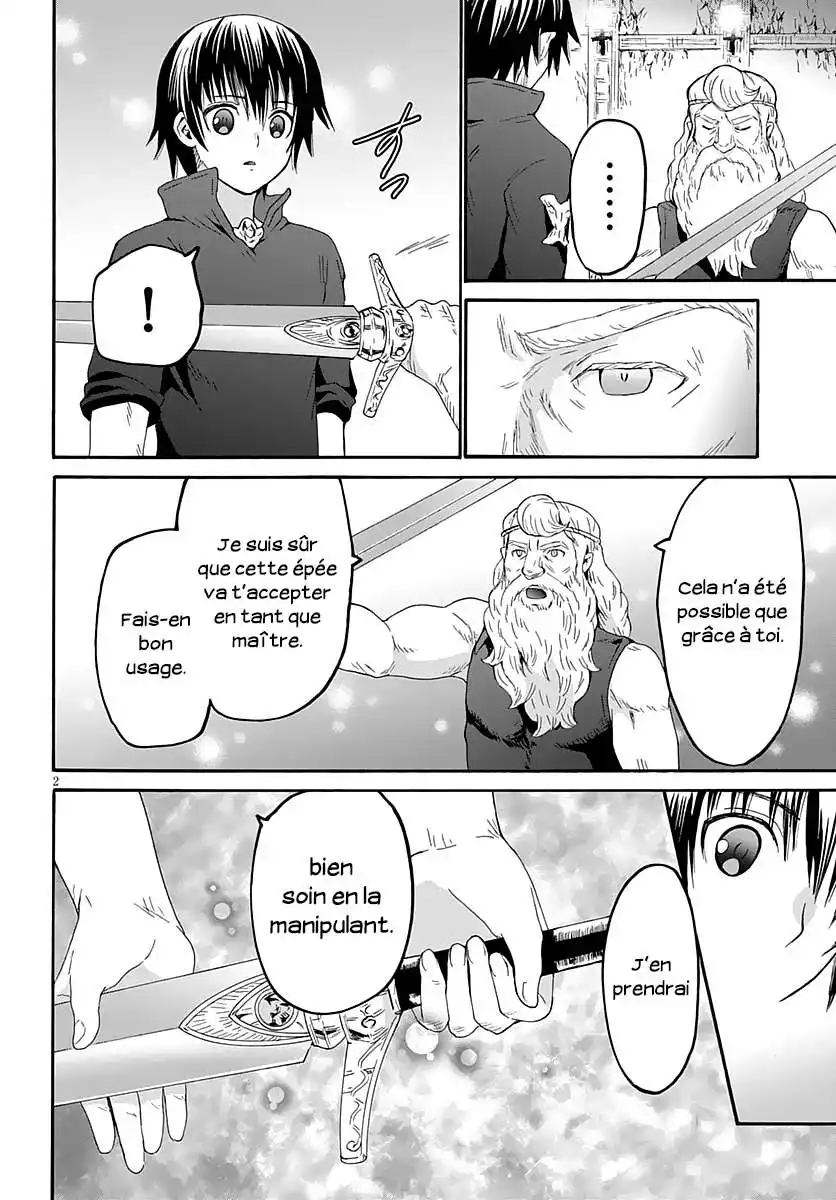 Death March Kara Hajimaru Isekai Kyousoukyoku 73 page 2