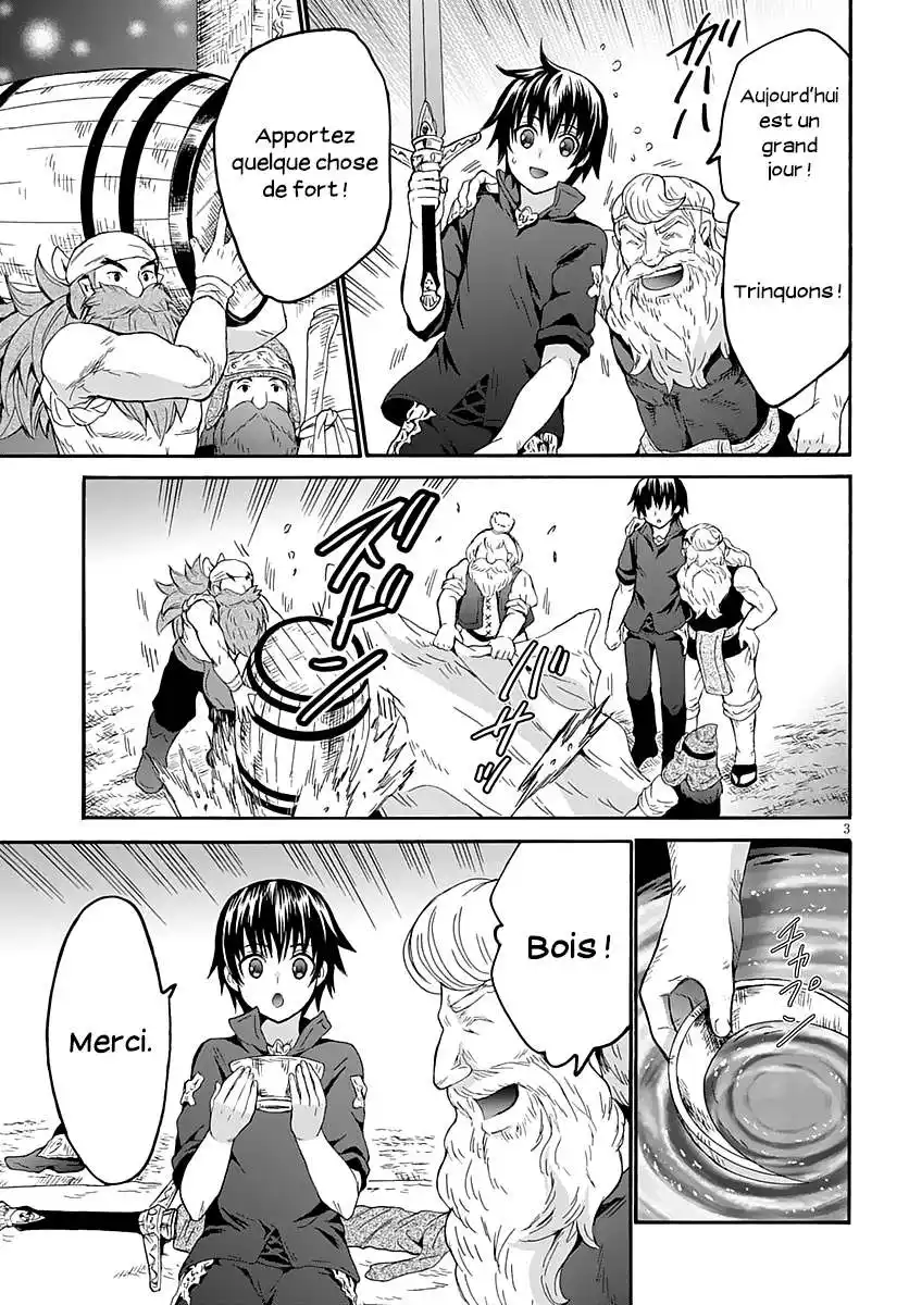 Death March Kara Hajimaru Isekai Kyousoukyoku 73 page 3