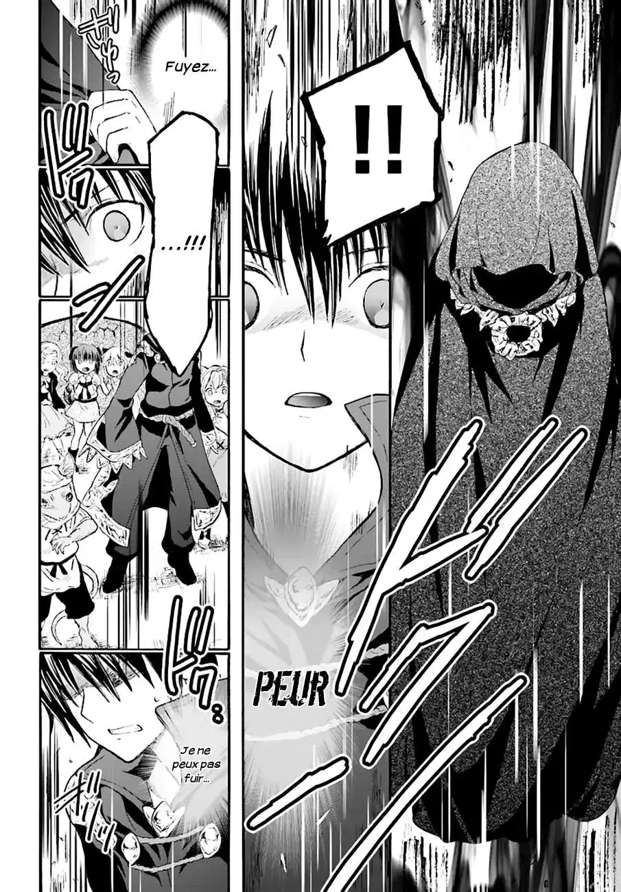 Death March Kara Hajimaru Isekai Kyousoukyoku 21 page 13