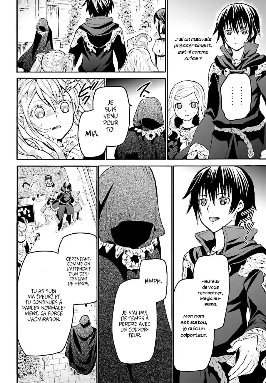 Death March Kara Hajimaru Isekai Kyousoukyoku 21 page 15