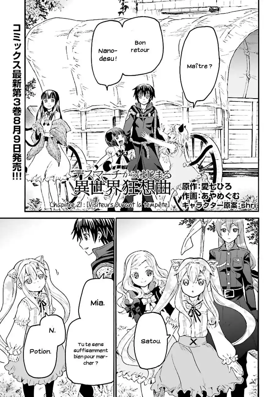 Death March Kara Hajimaru Isekai Kyousoukyoku 21 page 2