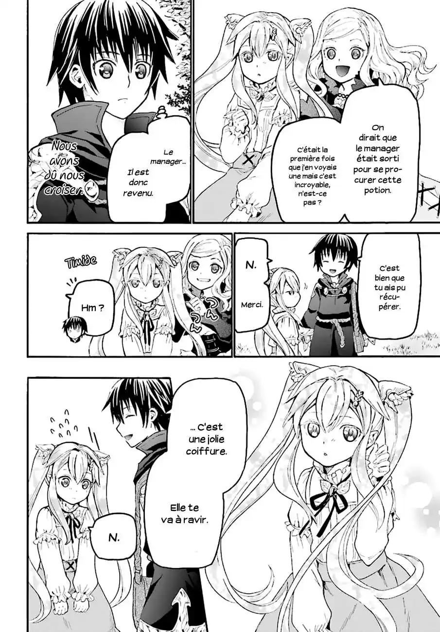 Death March Kara Hajimaru Isekai Kyousoukyoku 21 page 3