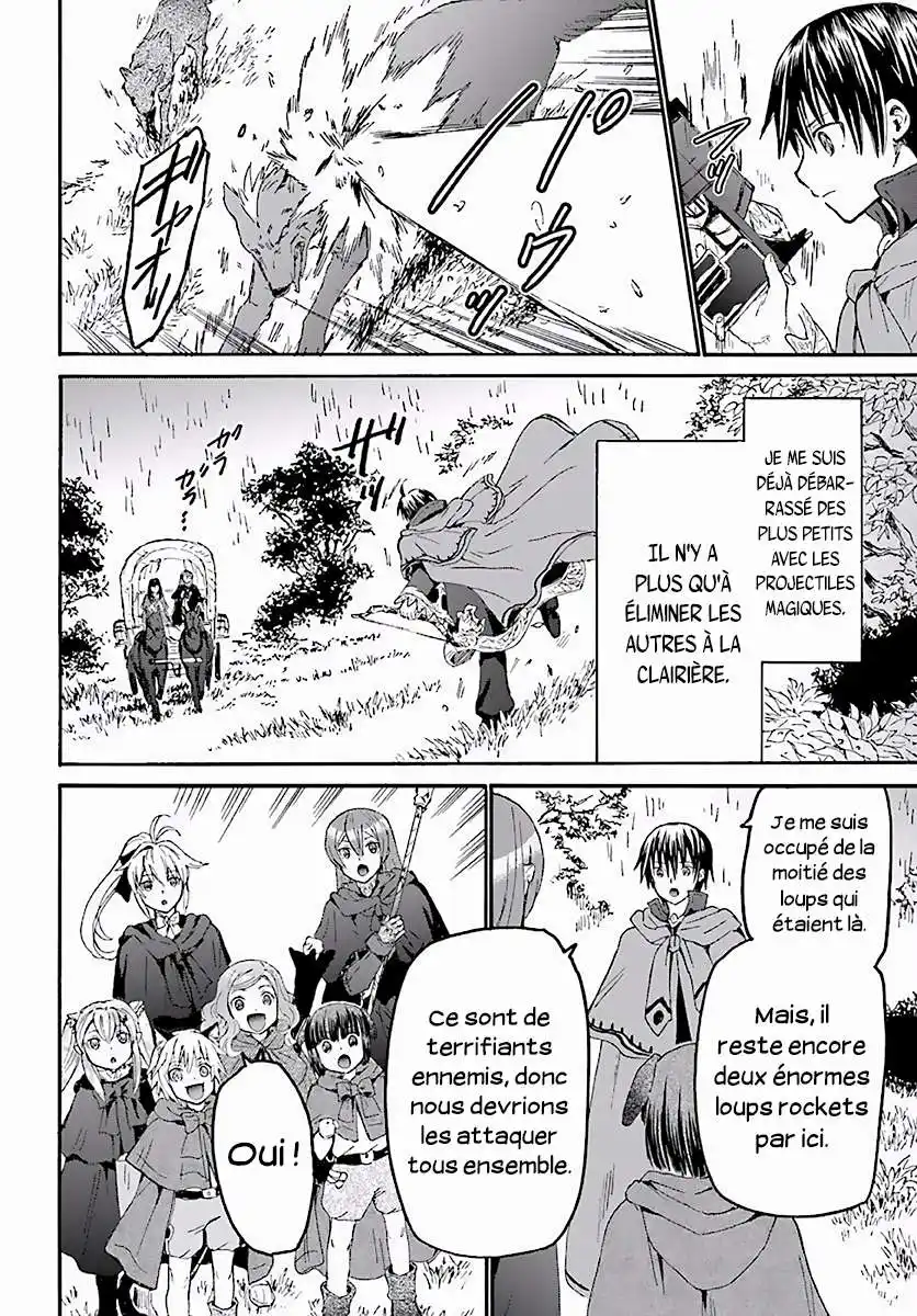Death March Kara Hajimaru Isekai Kyousoukyoku 33 page 3
