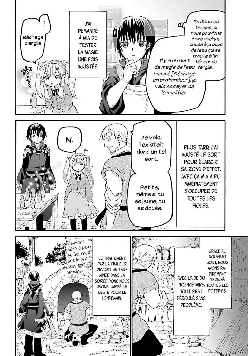 Death March Kara Hajimaru Isekai Kyousoukyoku 37 page 7