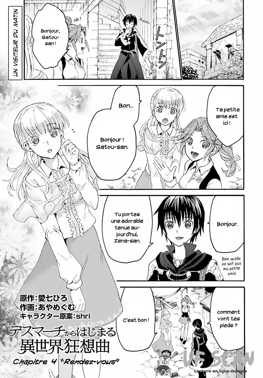 Death March Kara Hajimaru Isekai Kyousoukyoku 4 page 1