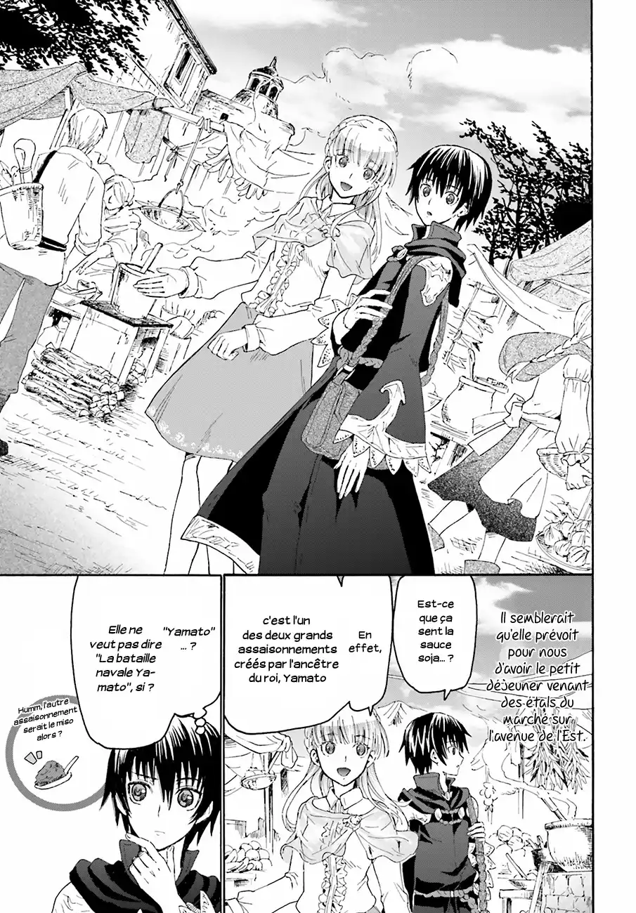 Death March Kara Hajimaru Isekai Kyousoukyoku 4 page 4