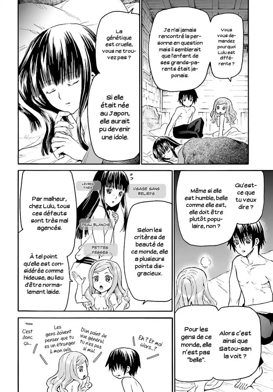 Death March Kara Hajimaru Isekai Kyousoukyoku 15 page 4