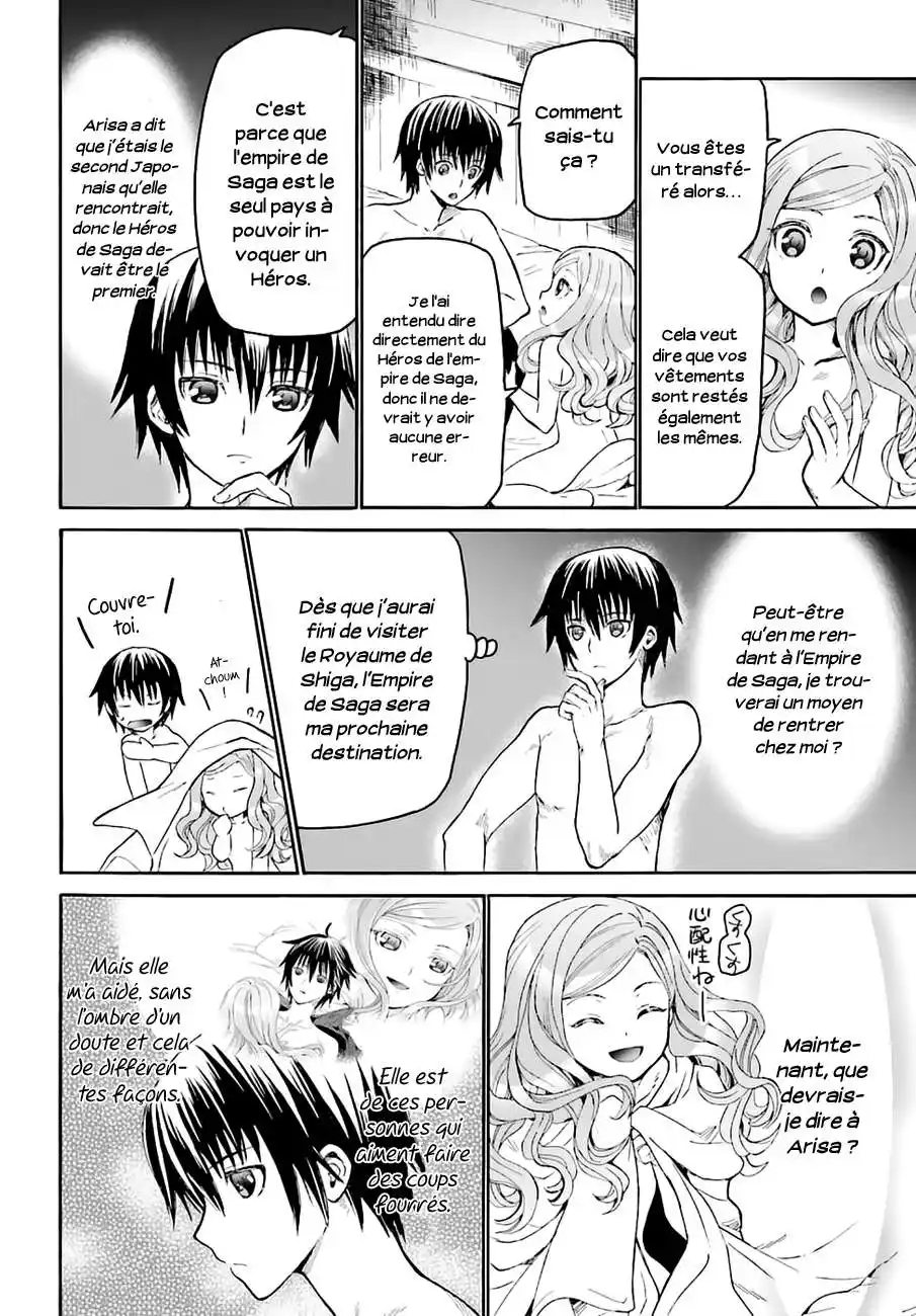 Death March Kara Hajimaru Isekai Kyousoukyoku 15 page 6