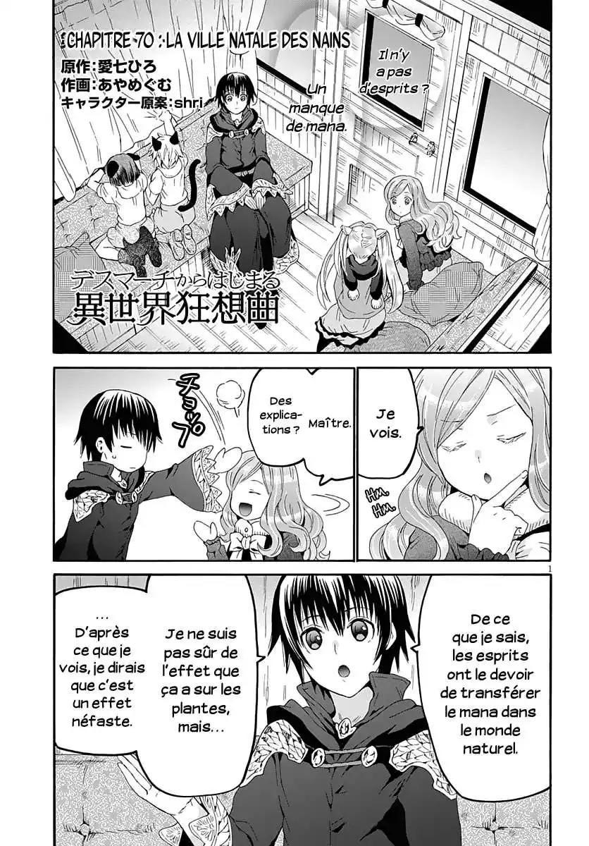 Death March Kara Hajimaru Isekai Kyousoukyoku 70 page 2