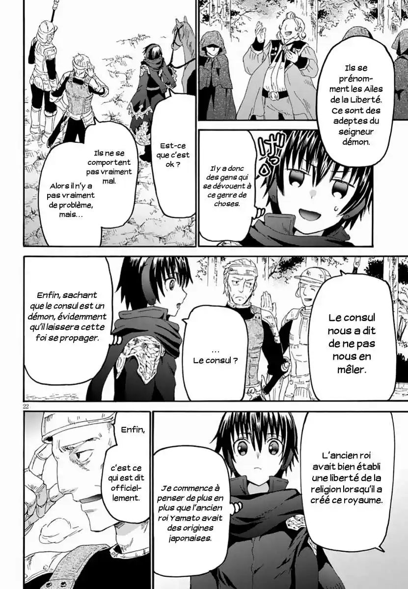 Death March Kara Hajimaru Isekai Kyousoukyoku 57 page 22