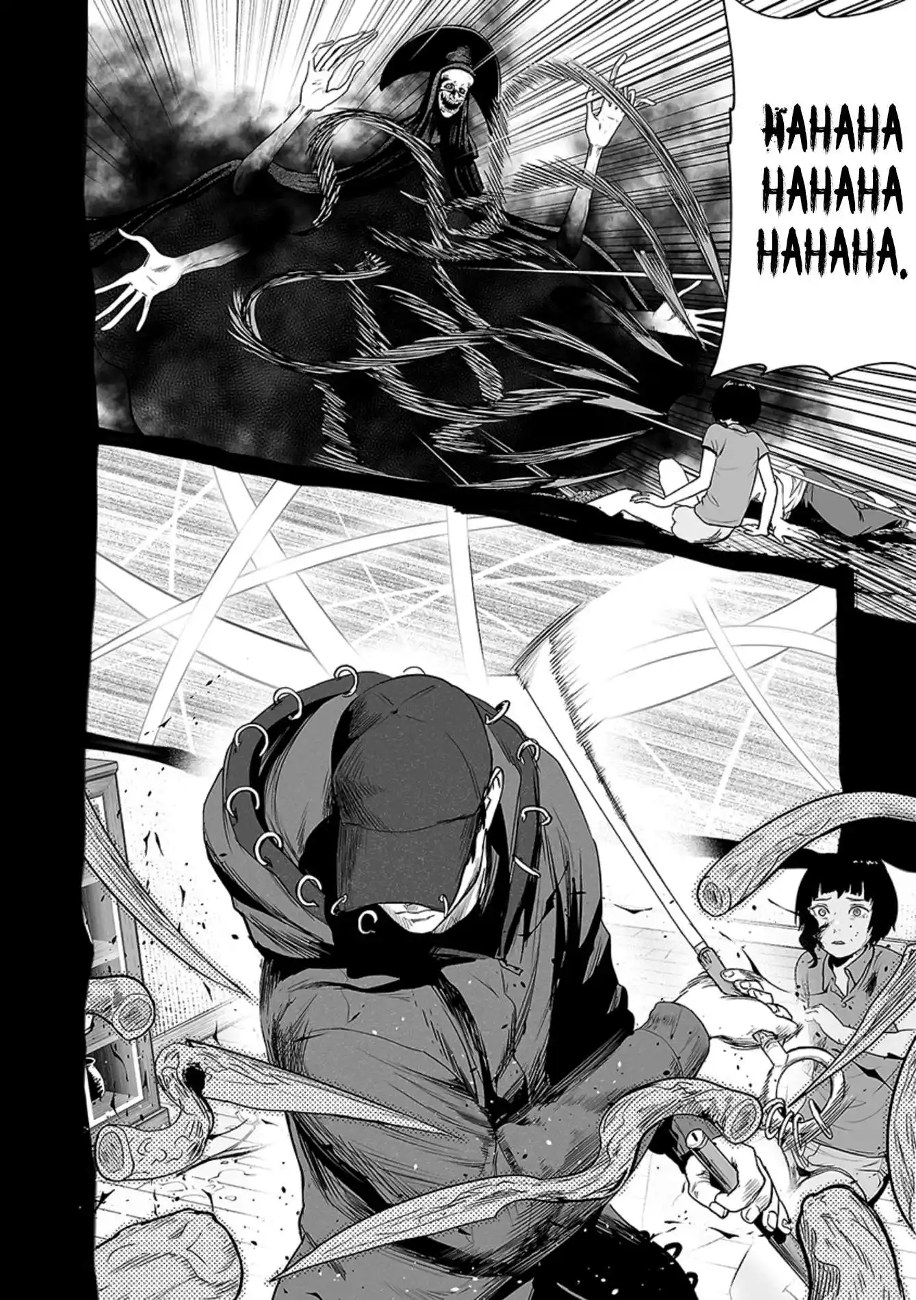 Tsui no Taimashi Ender Geister 44 page 6