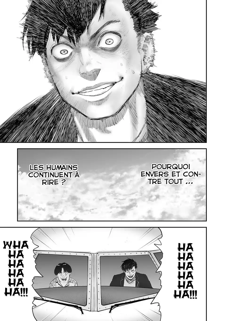 Tsui no Taimashi Ender Geister 2 page 2