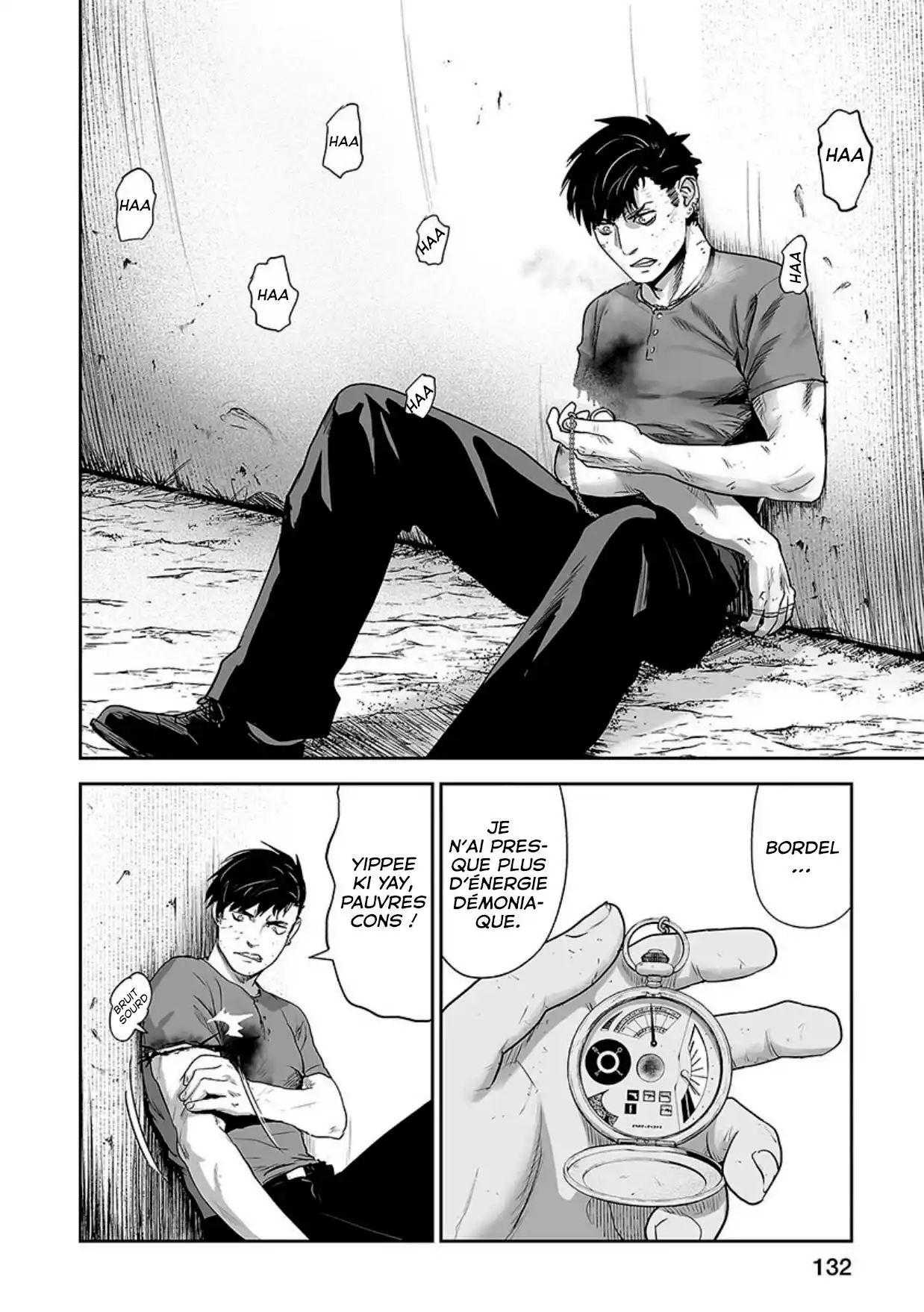 Tsui no Taimashi Ender Geister 14 page 11