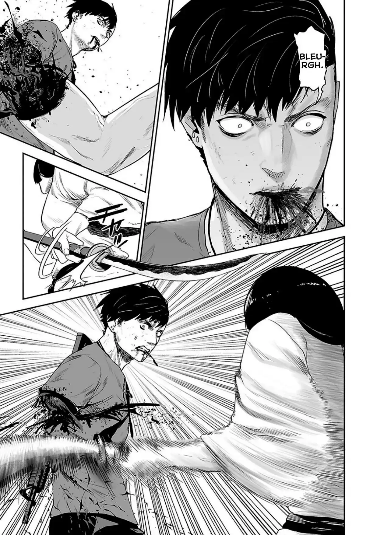 Tsui no Taimashi Ender Geister 14 page 4