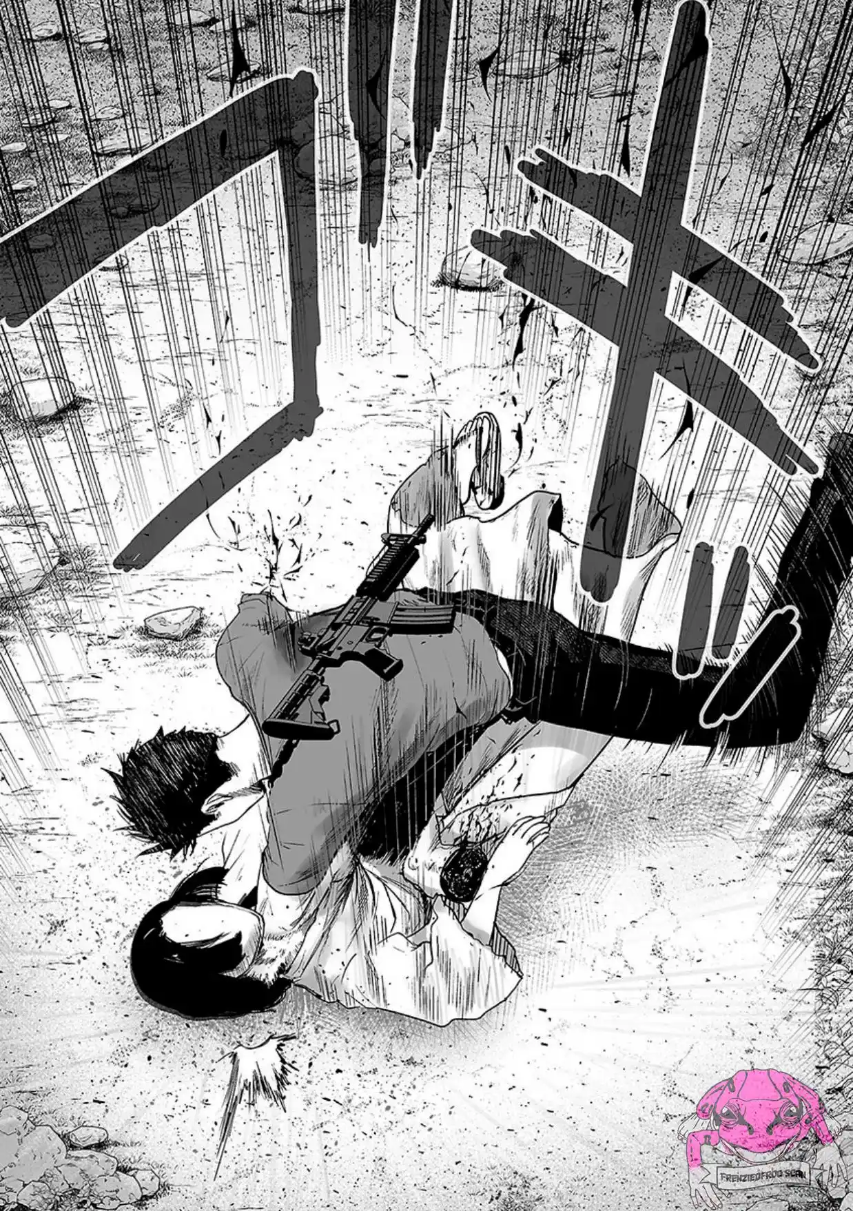 Tsui no Taimashi Ender Geister 14 page 8