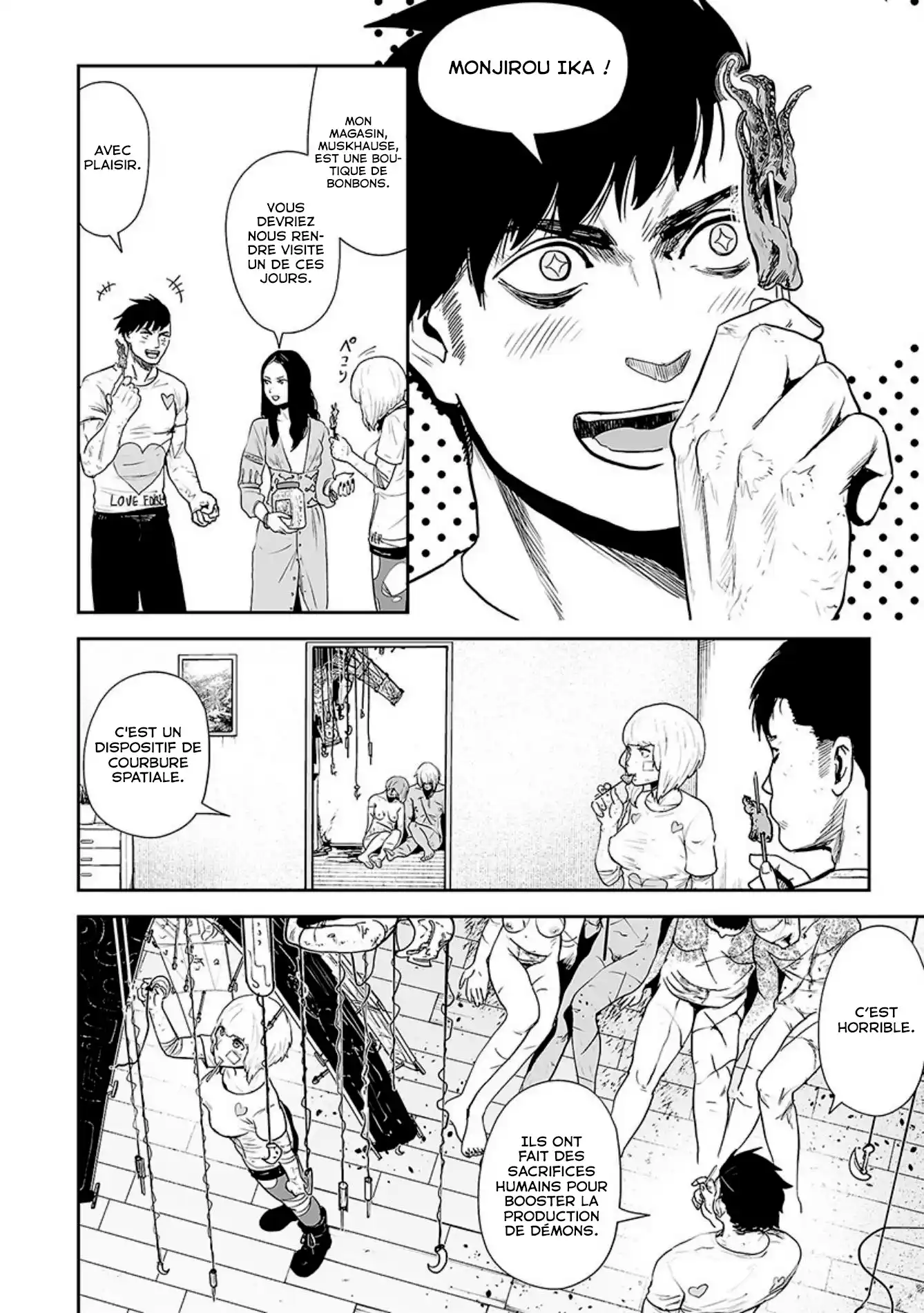 Tsui no Taimashi Ender Geister 21 page 4