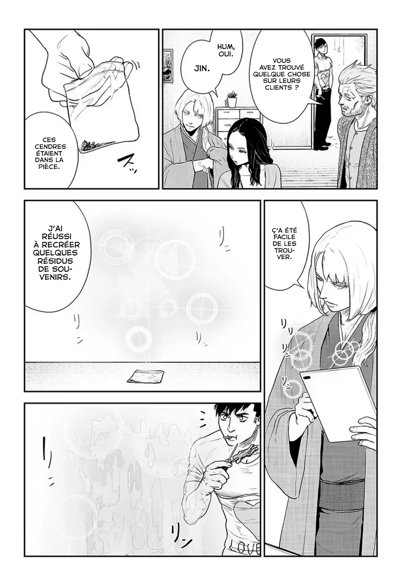 Tsui no Taimashi Ender Geister 21 page 5
