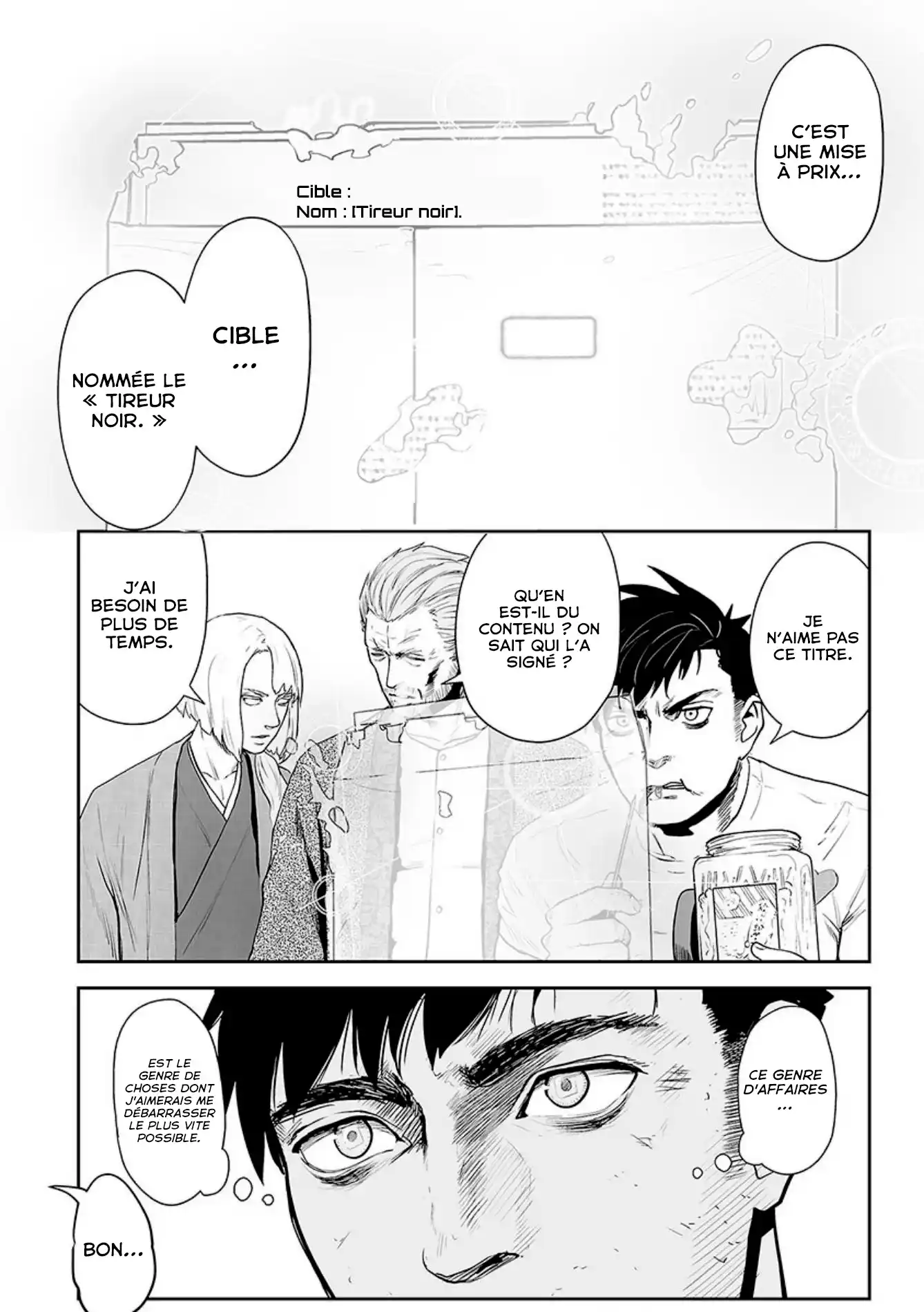 Tsui no Taimashi Ender Geister 21 page 6