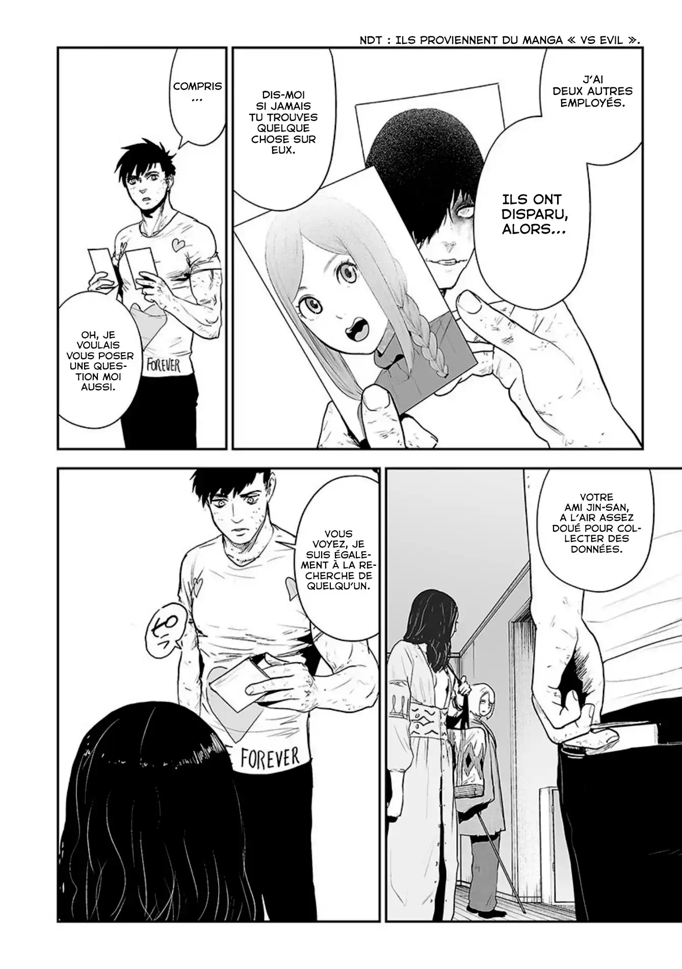 Tsui no Taimashi Ender Geister 21 page 8
