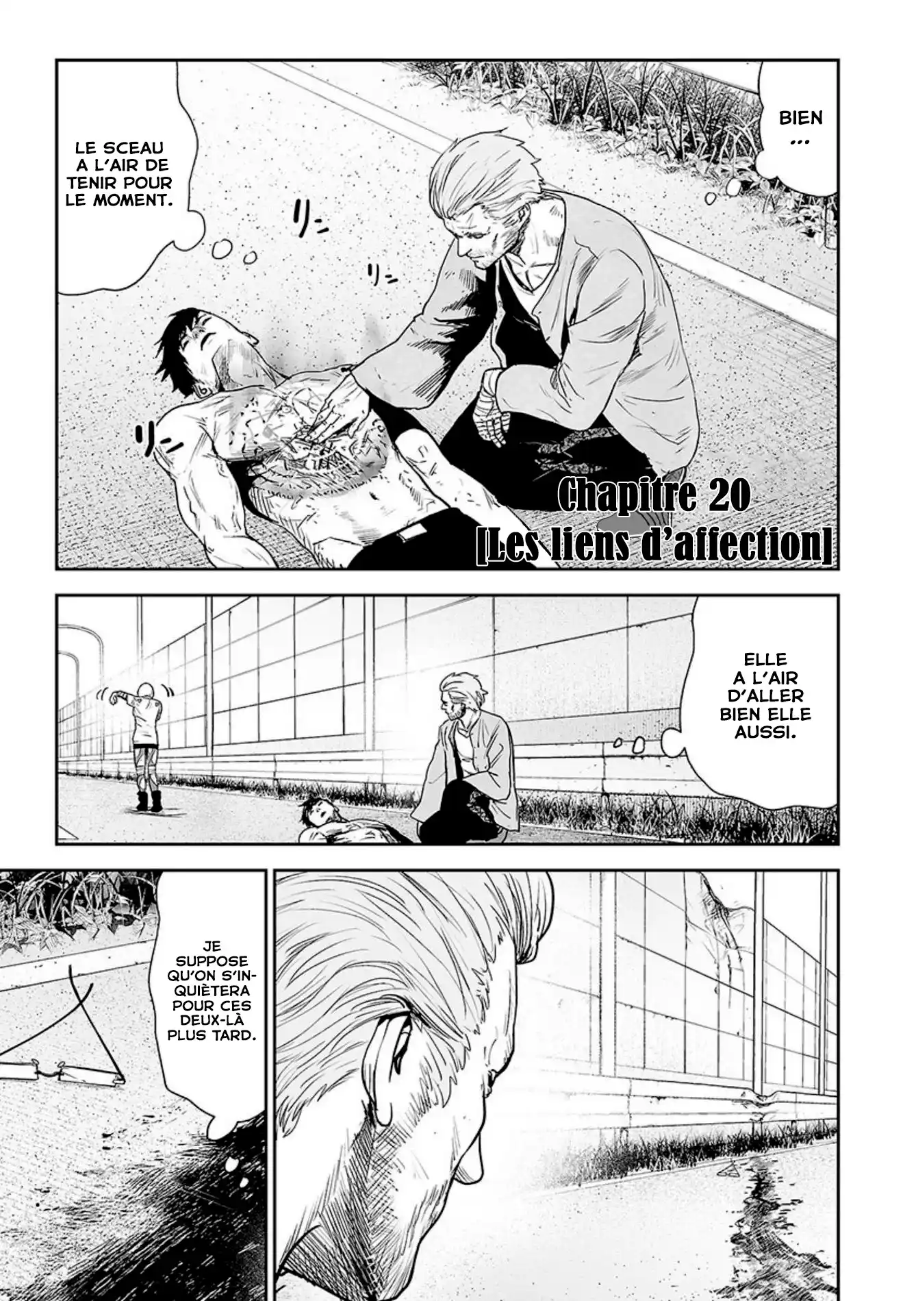 Tsui no Taimashi Ender Geister 20 page 3