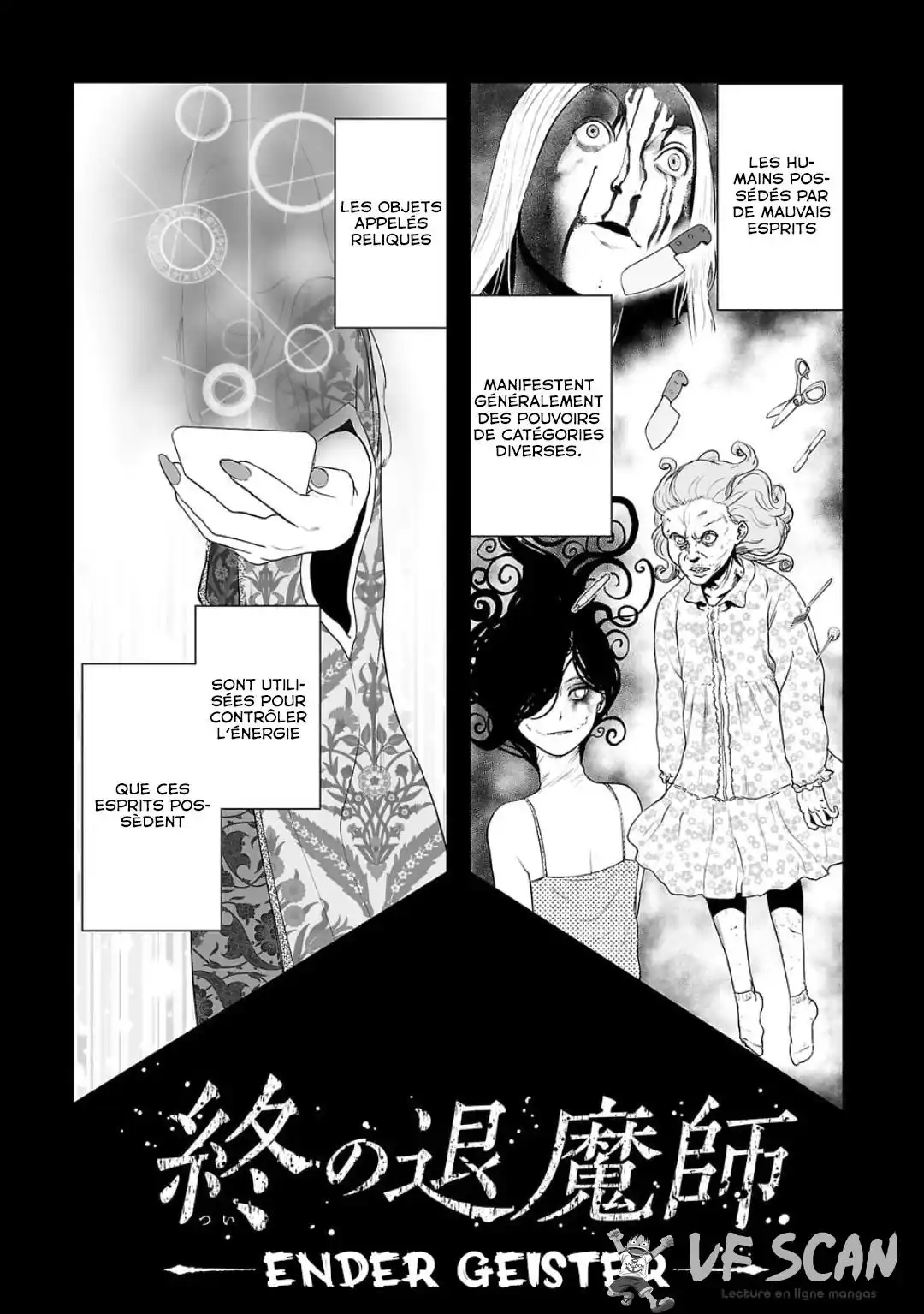 Tsui no Taimashi Ender Geister 6 page 1