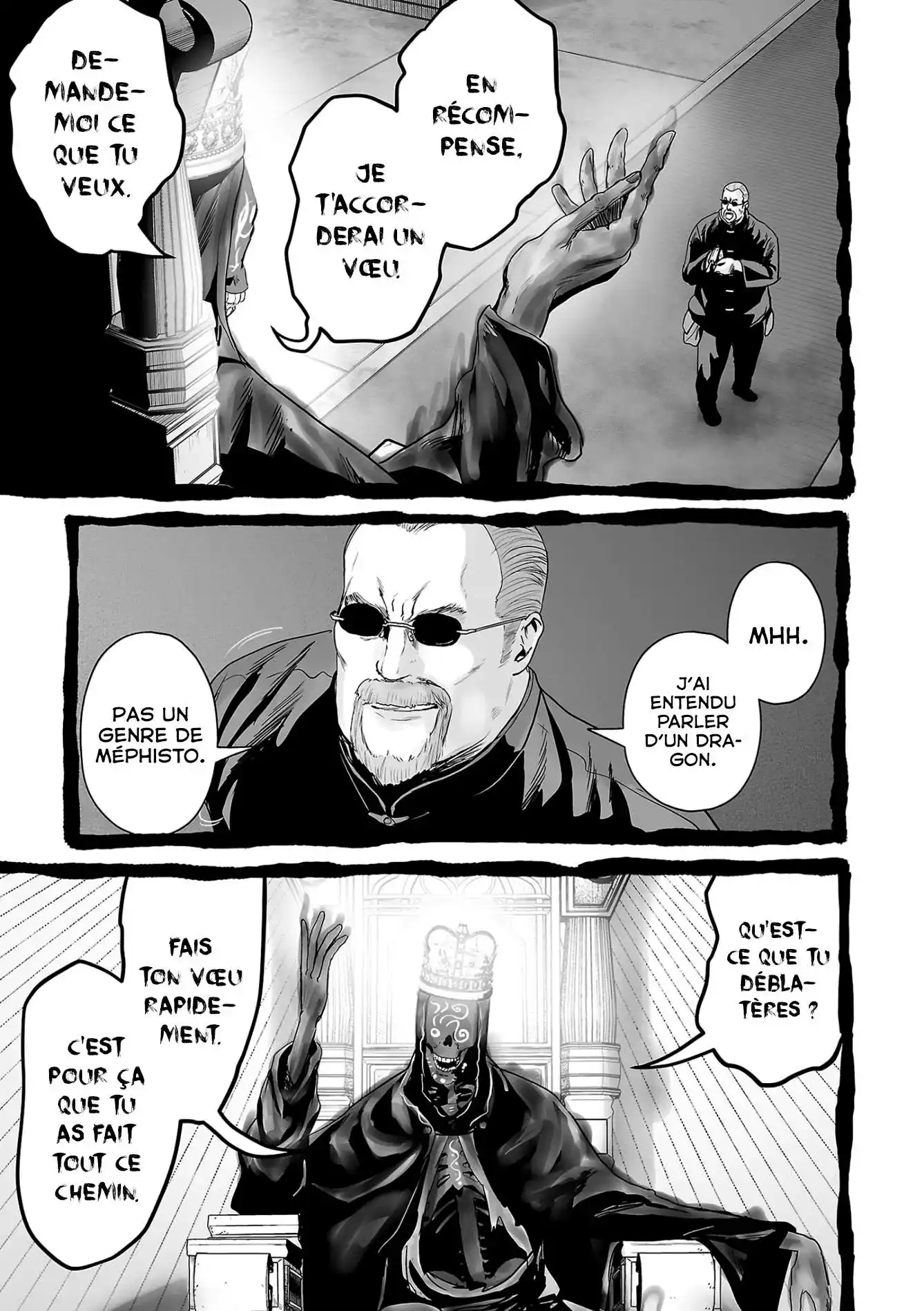 Tsui no Taimashi Ender Geister 62 page 3