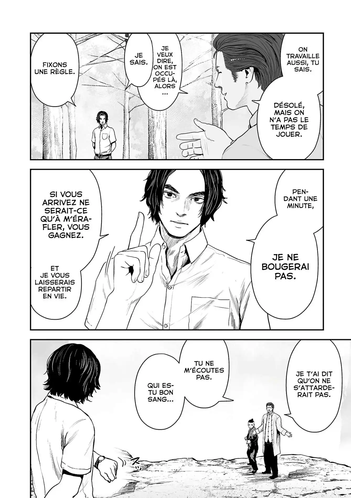 Tsui no Taimashi Ender Geister 54 page 5