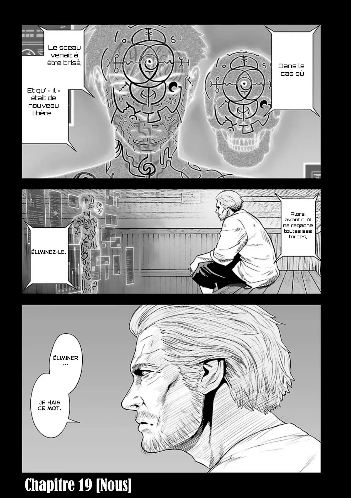 Tsui no Taimashi Ender Geister 19 page 3