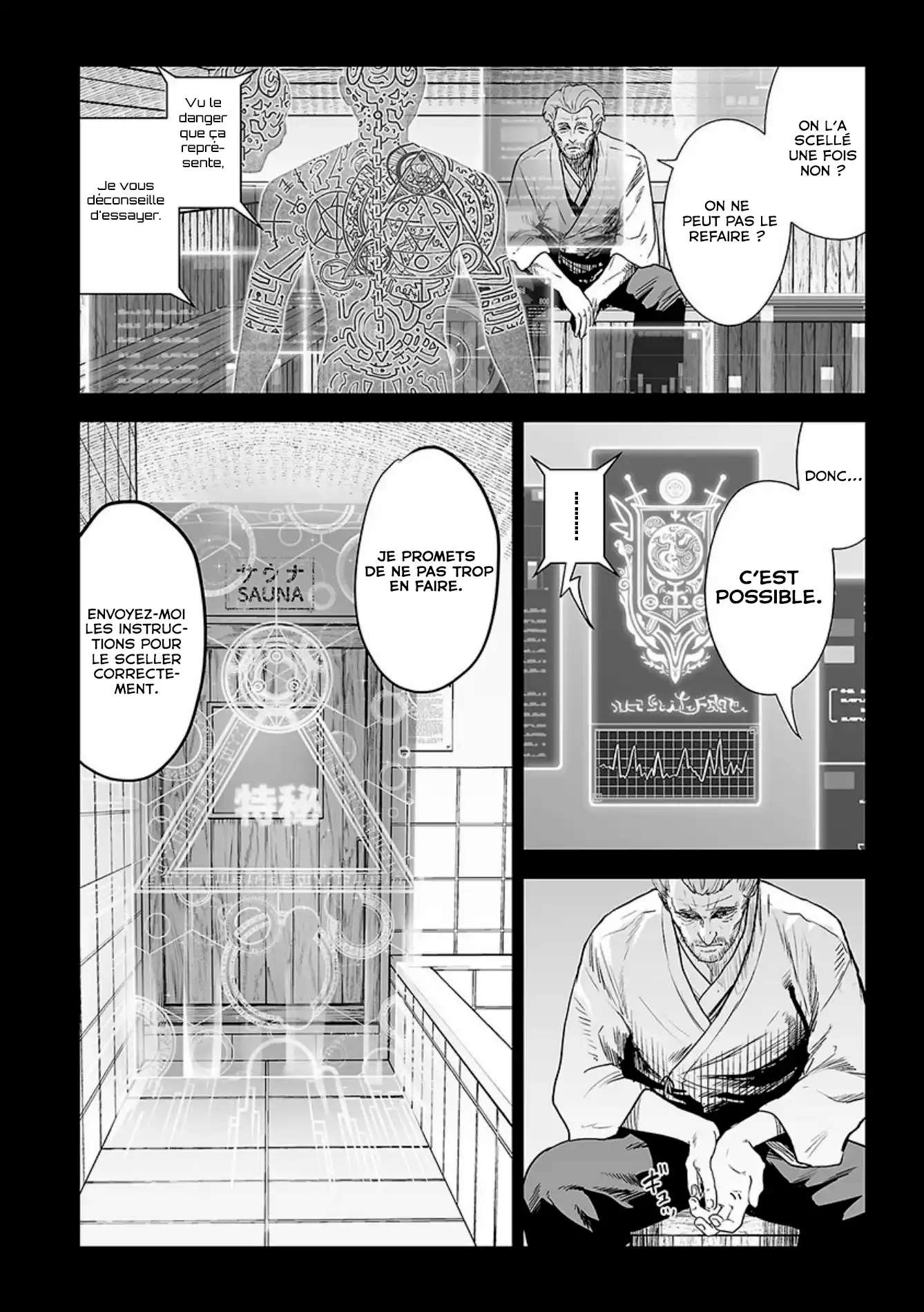 Tsui no Taimashi Ender Geister 19 page 4