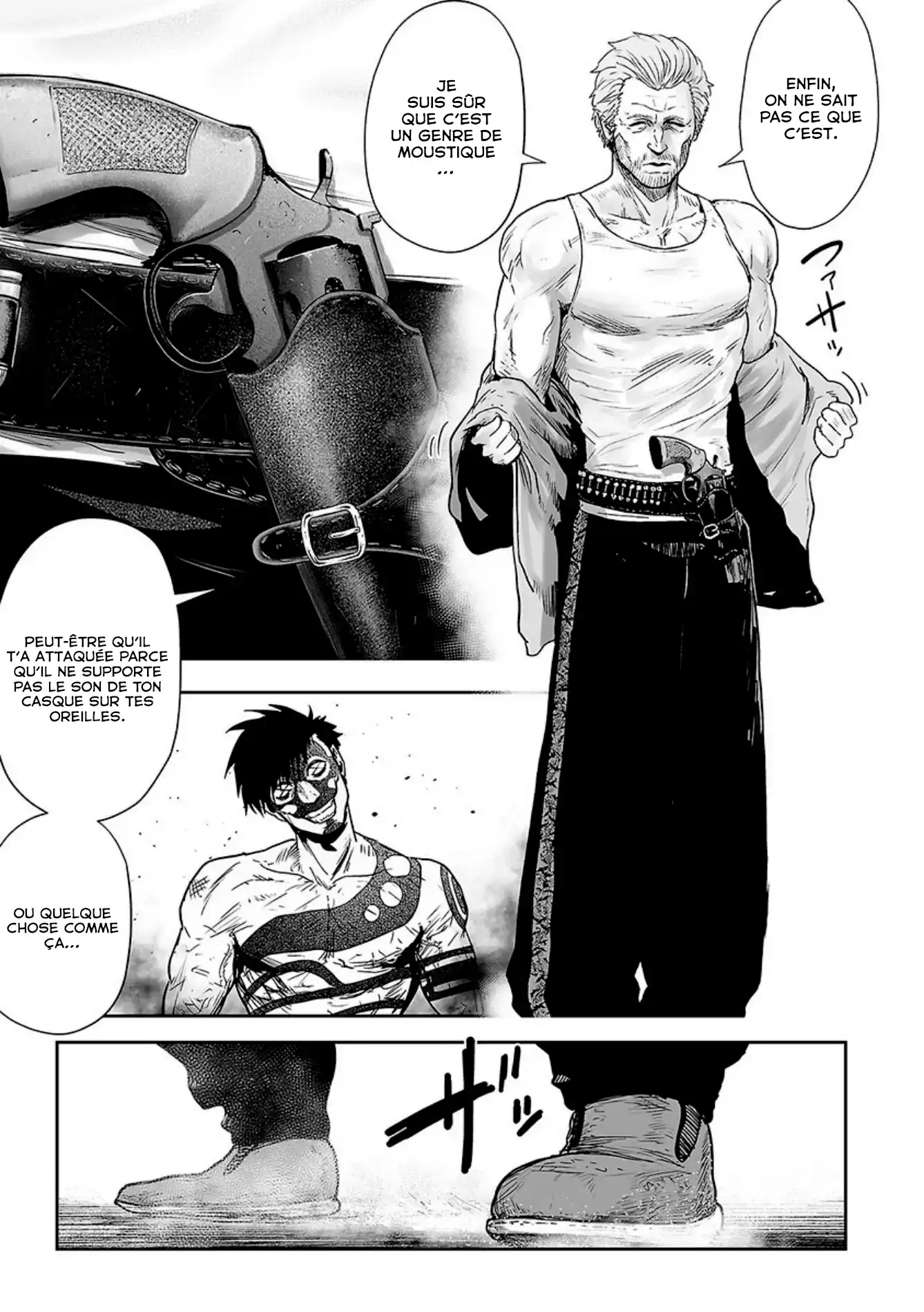 Tsui no Taimashi Ender Geister 19 page 7