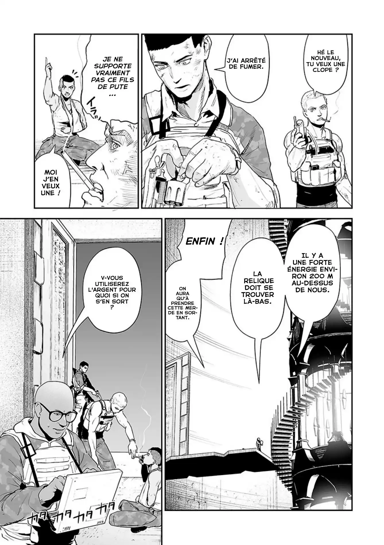 Tsui no Taimashi Ender Geister 27 page 4