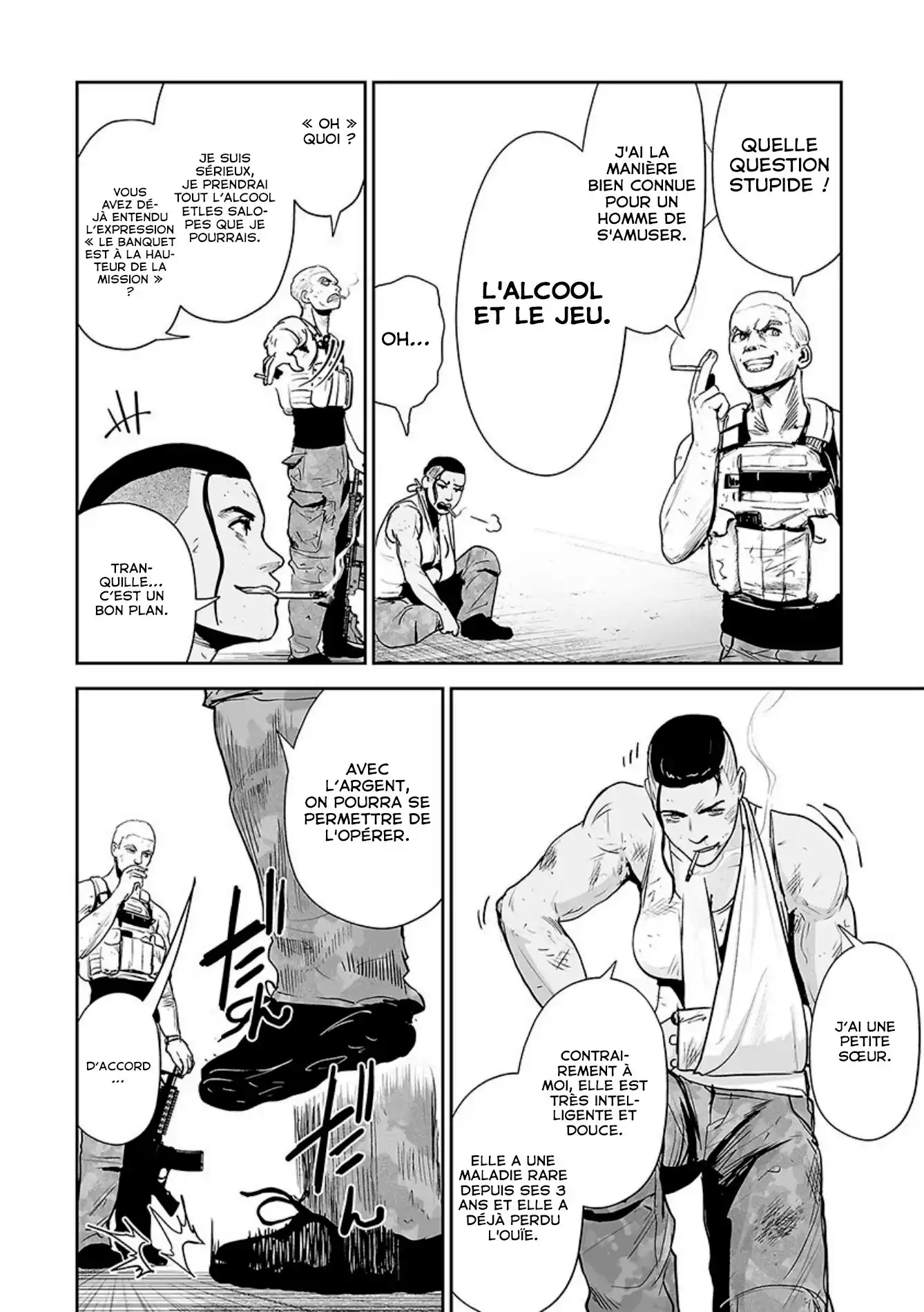 Tsui no Taimashi Ender Geister 27 page 5