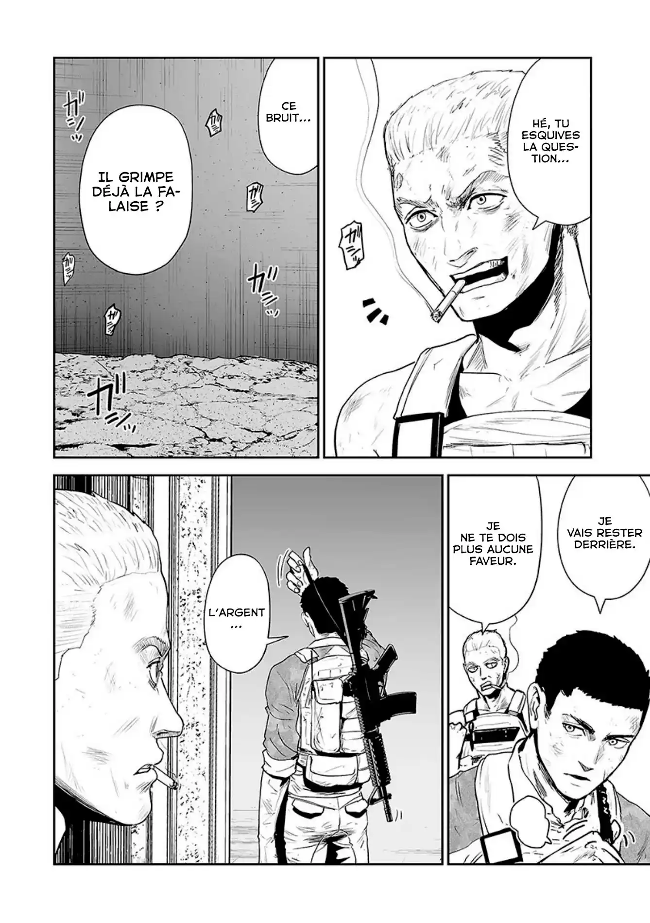 Tsui no Taimashi Ender Geister 27 page 7