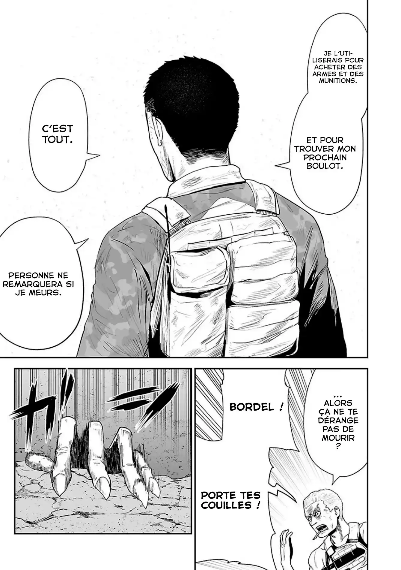 Tsui no Taimashi Ender Geister 27 page 8