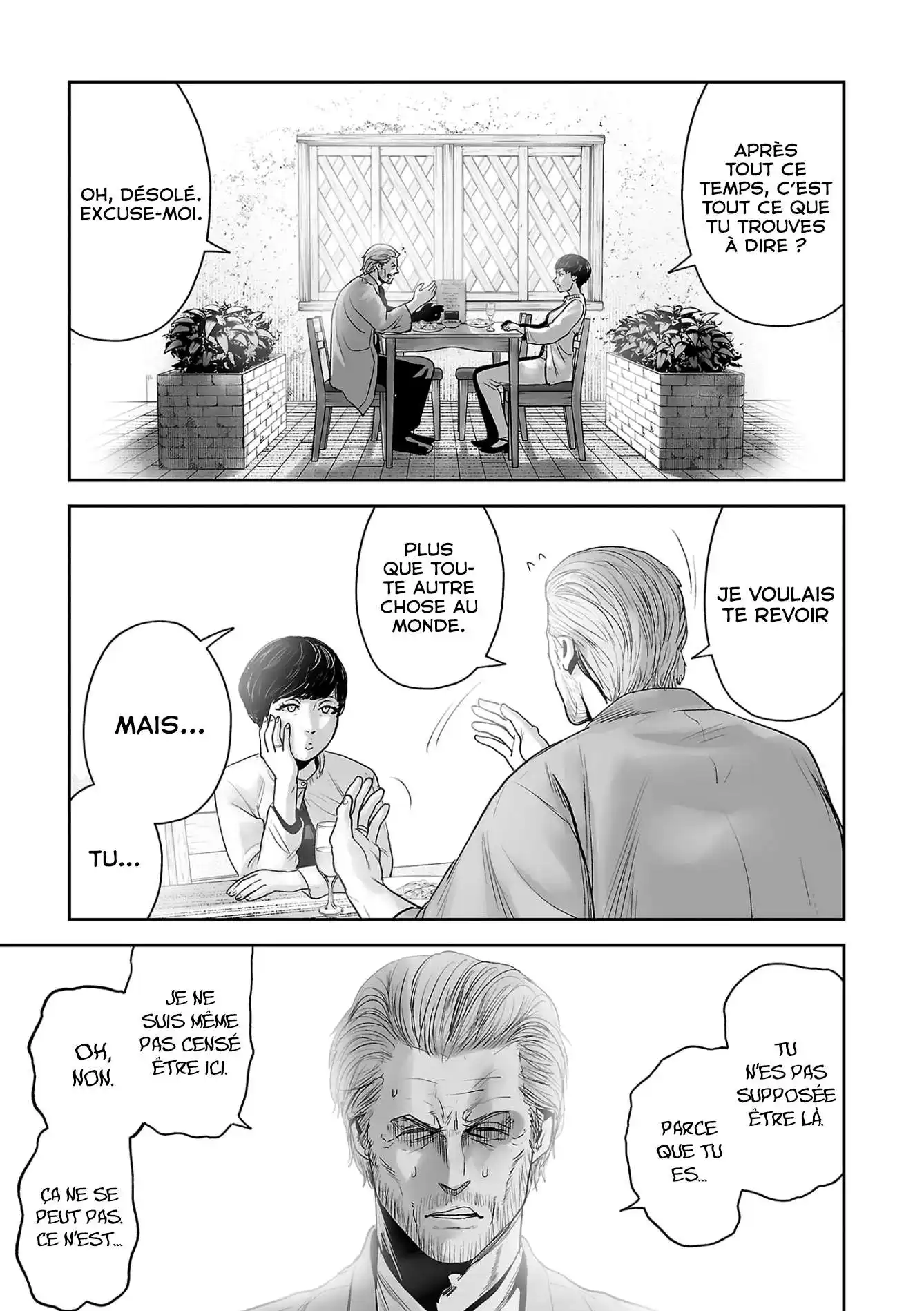 Tsui no Taimashi Ender Geister 57 page 4