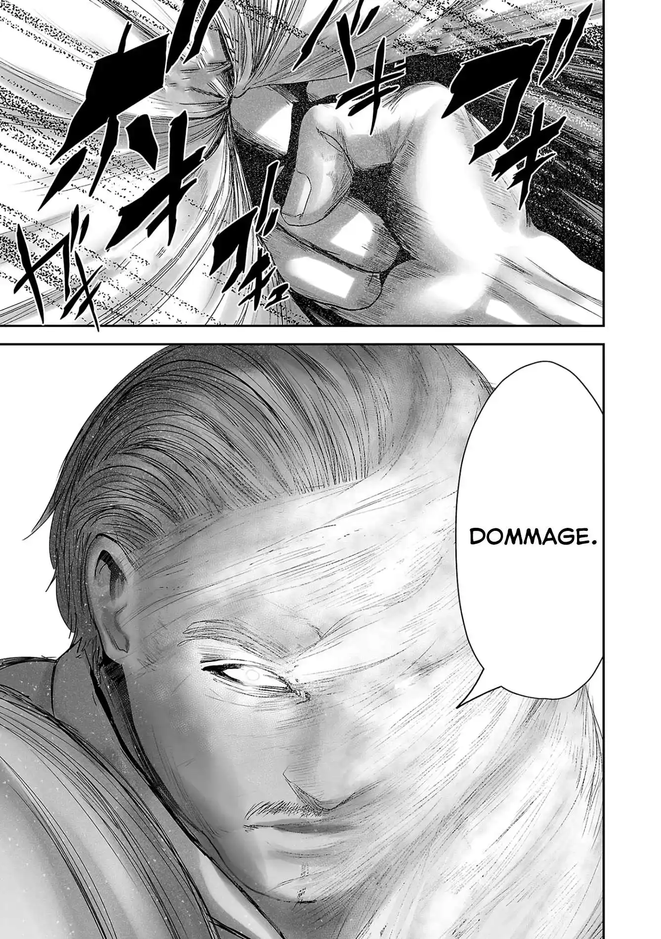 Tsui no Taimashi Ender Geister 57 page 6