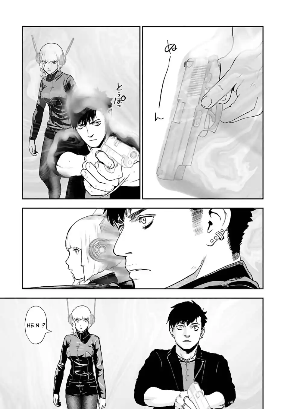 Tsui no Taimashi Ender Geister 10 page 11
