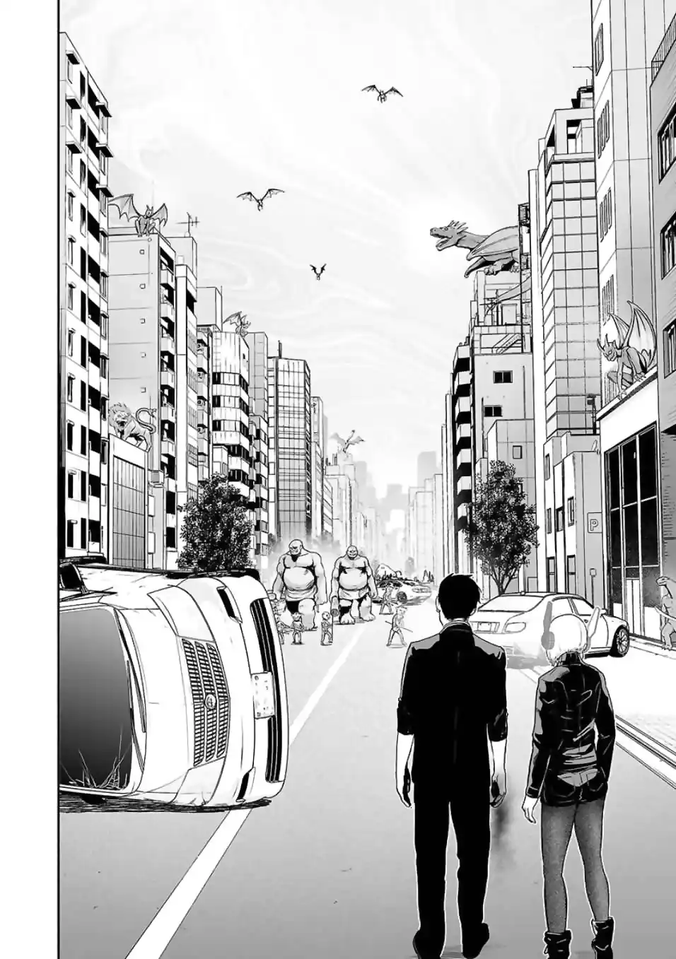Tsui no Taimashi Ender Geister 10 page 12