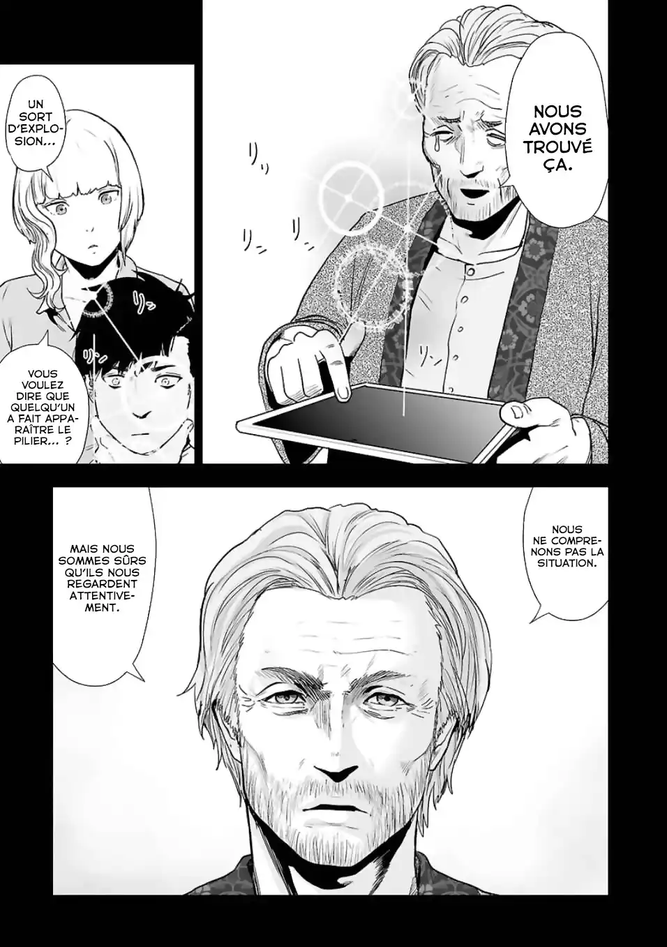 Tsui no Taimashi Ender Geister 10 page 7