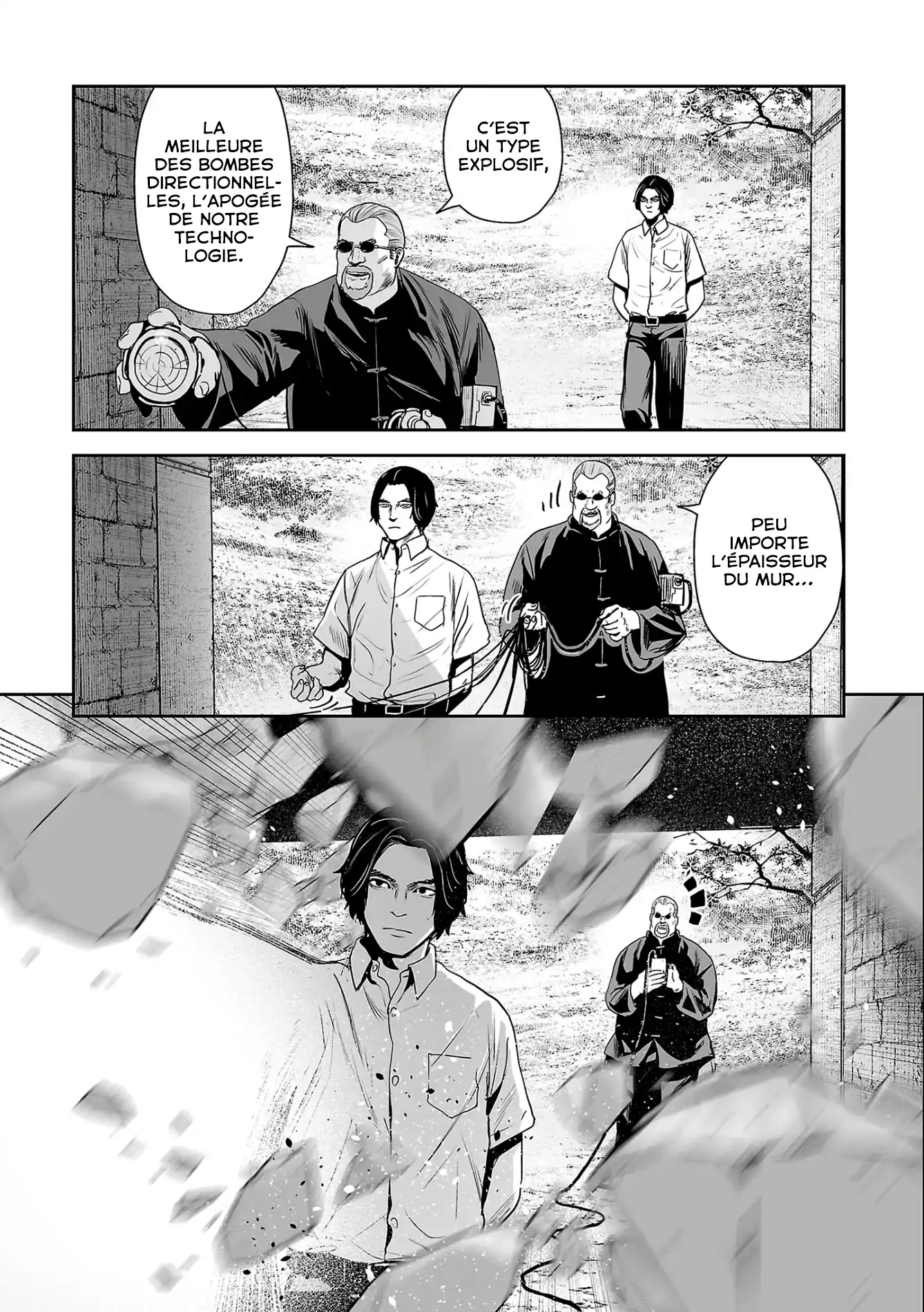 Tsui no Taimashi Ender Geister 61 page 5