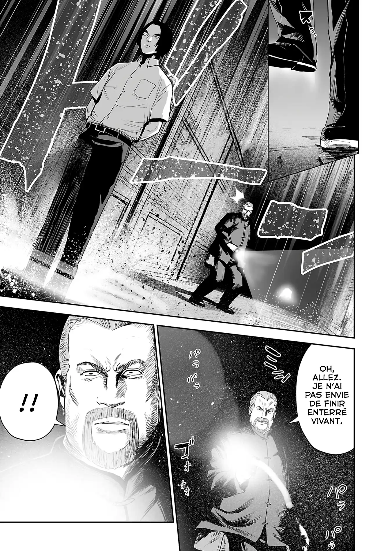 Tsui no Taimashi Ender Geister 61 page 7