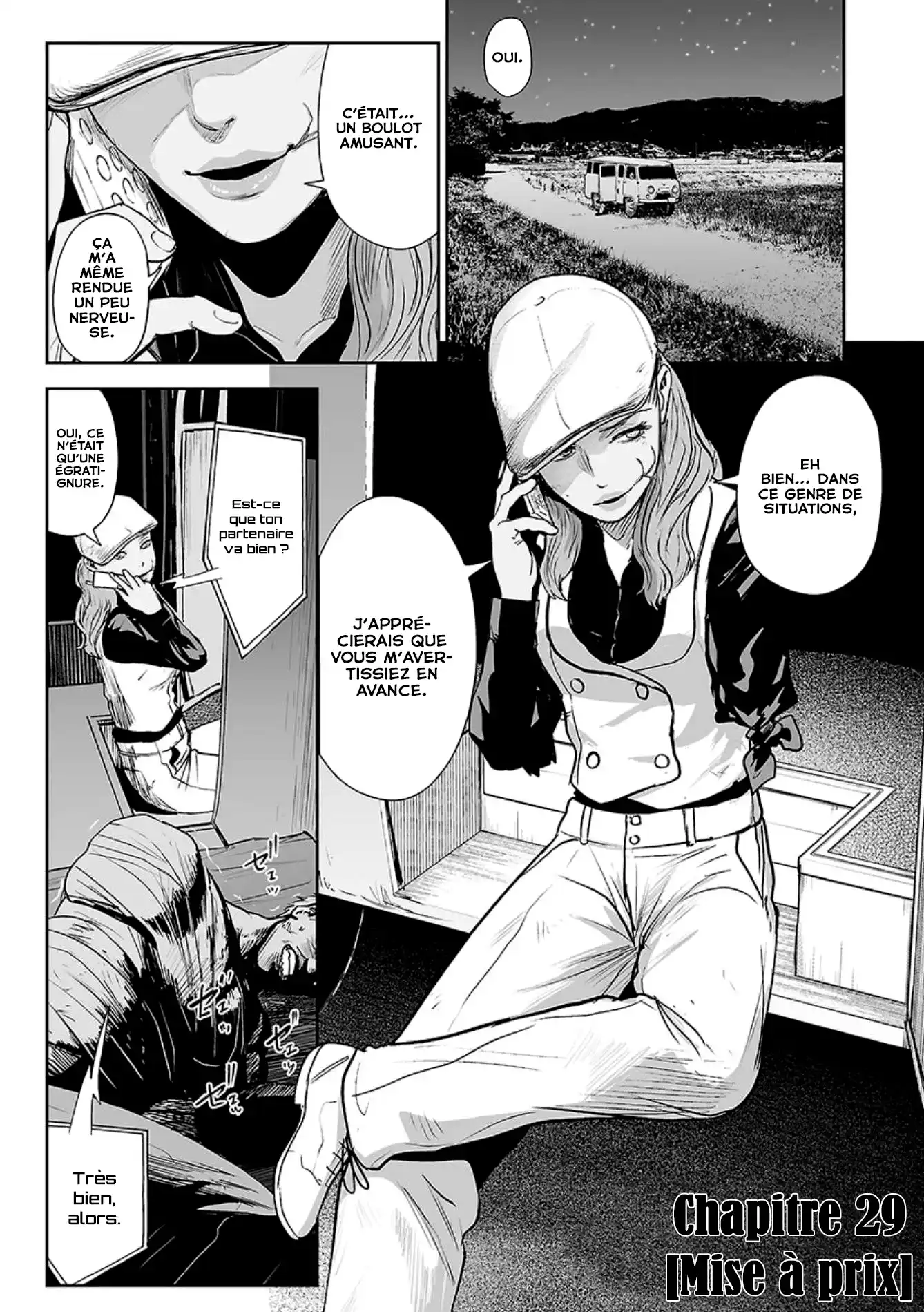 Tsui no Taimashi Ender Geister 29 page 2