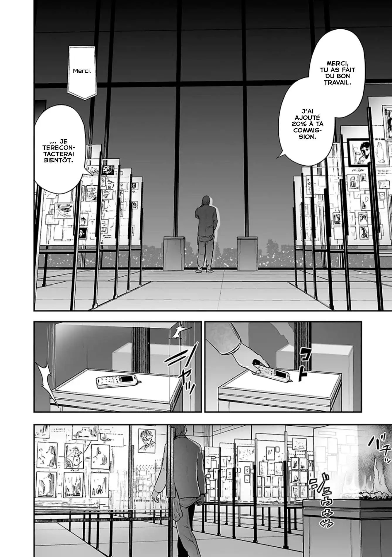 Tsui no Taimashi Ender Geister 29 page 3