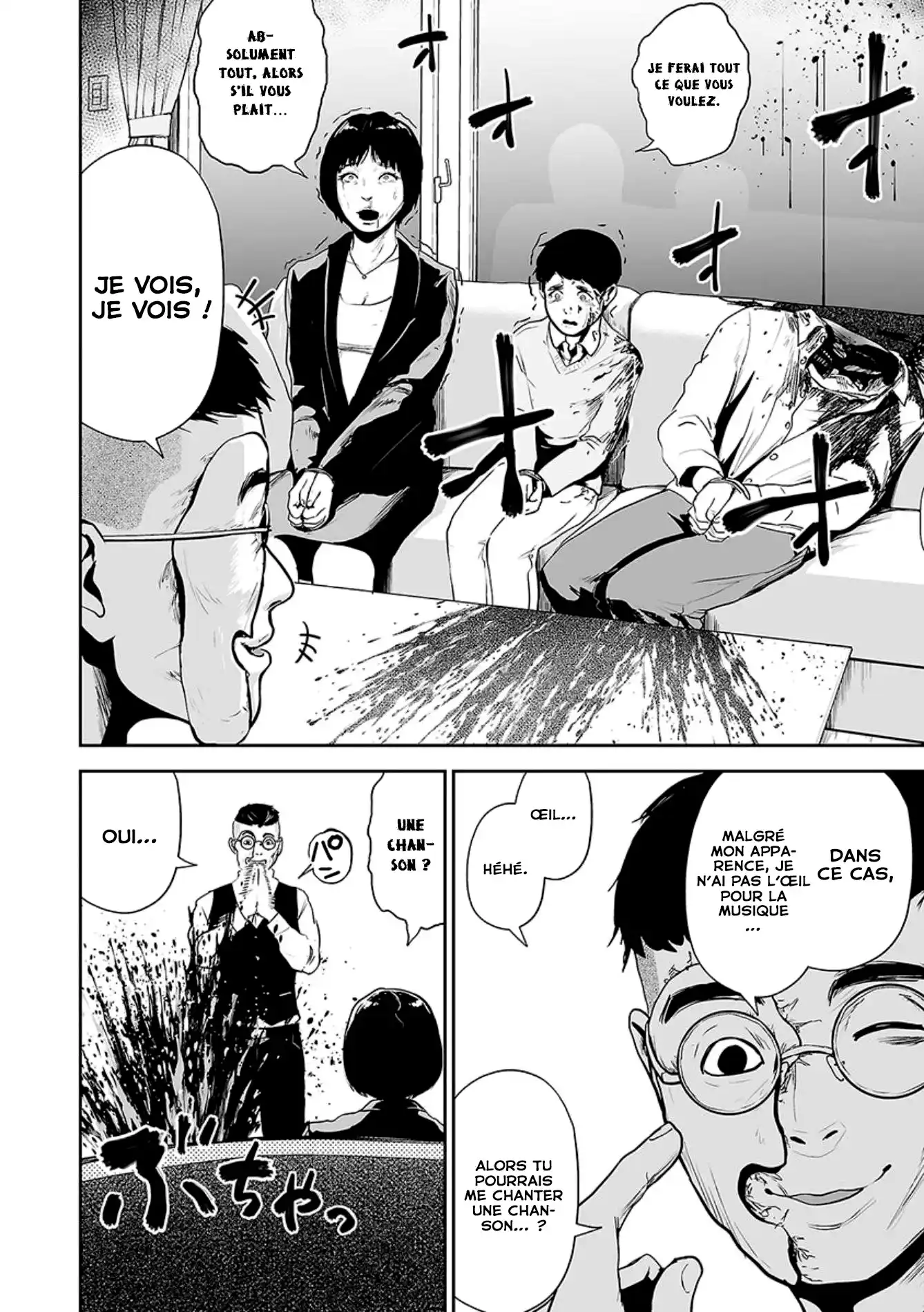 Tsui no Taimashi Ender Geister 29 page 7