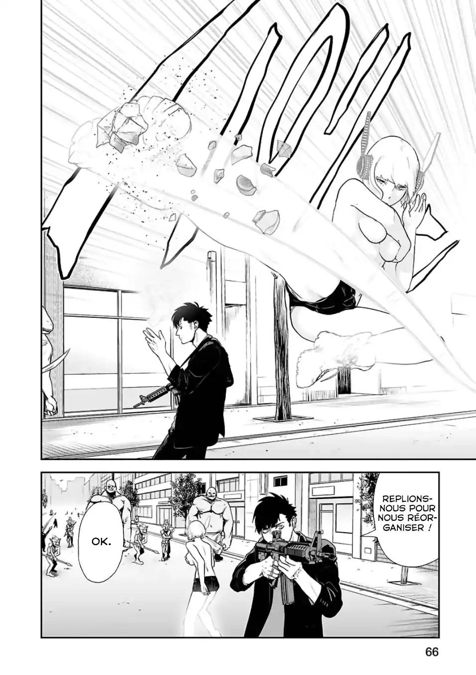 Tsui no Taimashi Ender Geister 11 page 5