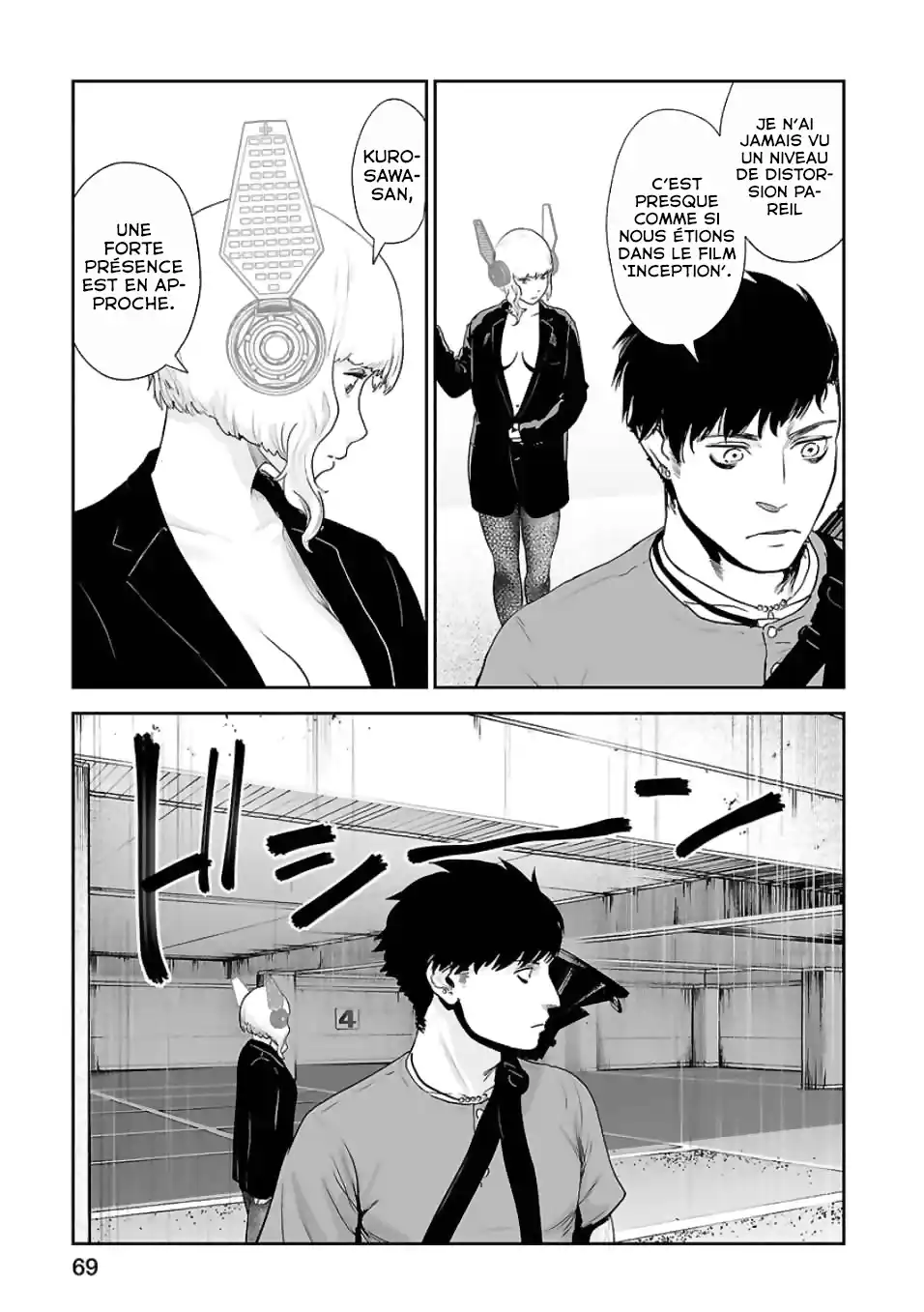 Tsui no Taimashi Ender Geister 11 page 8